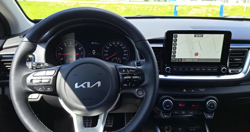Kia Stonic cena 99900 przebieg: 21079, rok produkcji 2023 z Strzelce Krajeńskie małe 781